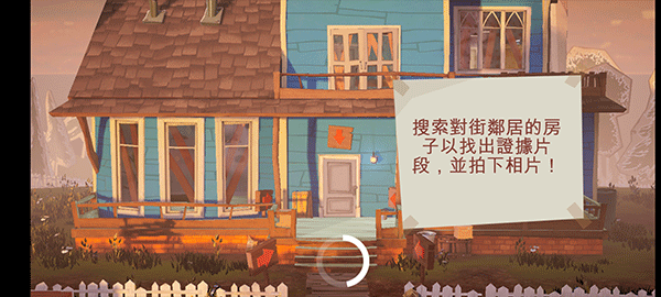你好邻居尼基的日记(Hello Neighbor Nicky)