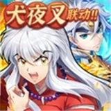 少年三国志2