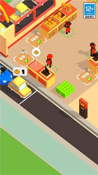 游戏攻略配图2