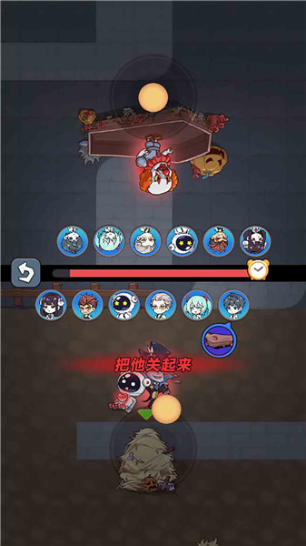 帮帮这孩子吧