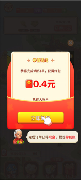 江南小院8
