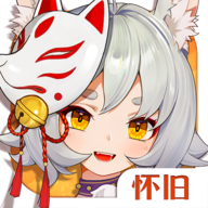 云上城之歌红包版