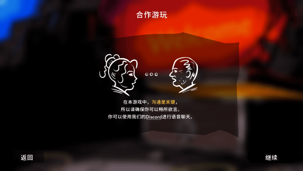悬案2开箱神秘杀手免费下载