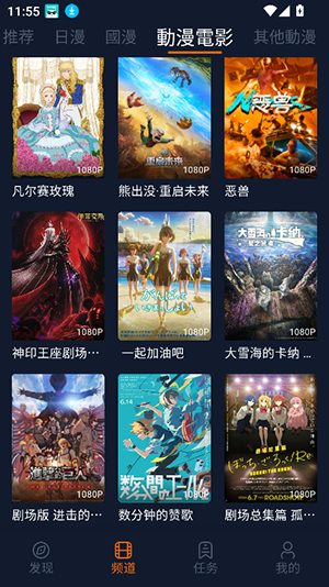 宅此方