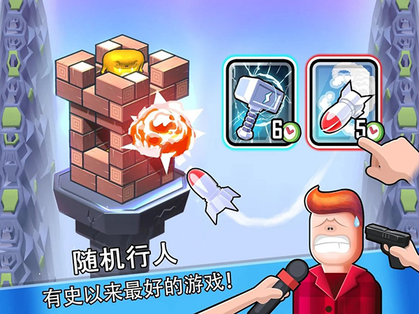 怪物山谷无限钻石版