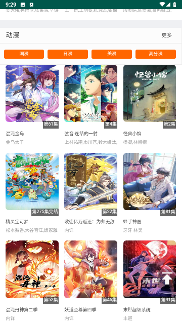 BT4K影院