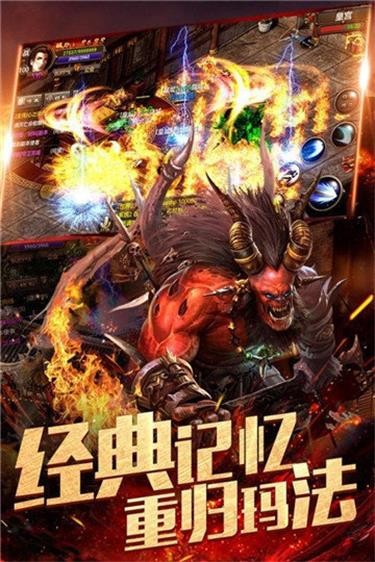 散人单职业