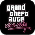 GTA罪恶都市手机版无限金钱