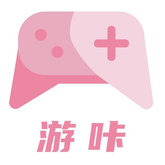 游咔无限积分版2025最新版