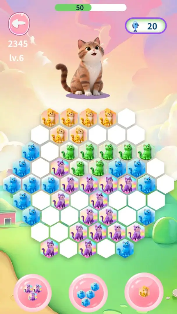 可爱小猫图鉴