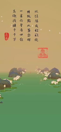 洄溯沙棠全关卡解锁版