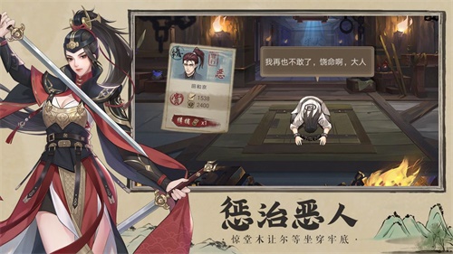 神都探奇折扣端