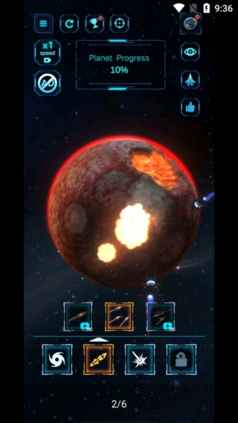 星球粉碎模拟器图片2