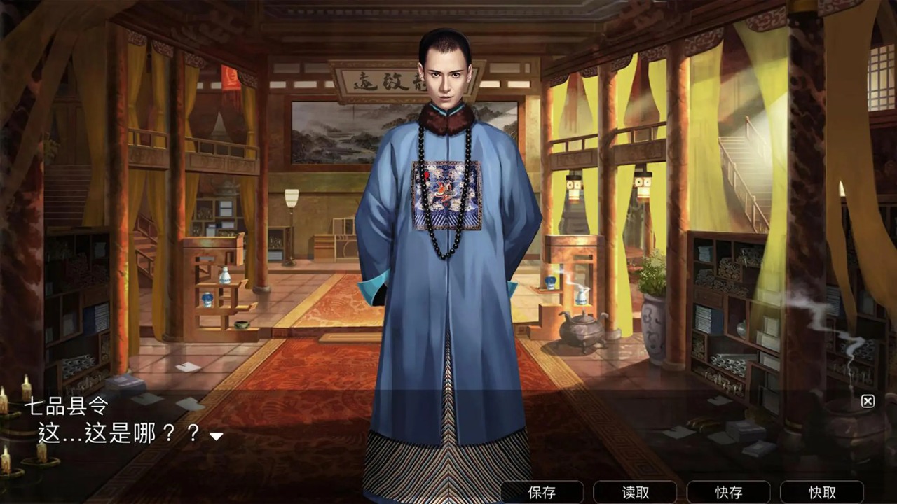 梦回大唐做皇上安卓版