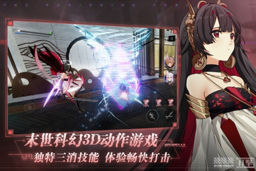 战双帕弥什b服测试服5