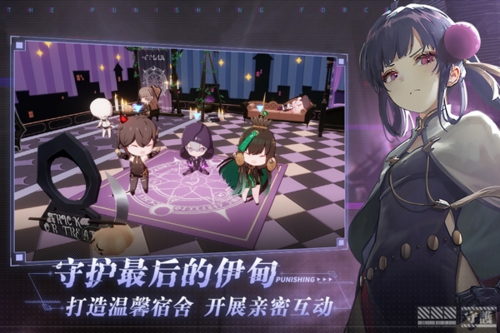 战双帕弥什b服测试服6