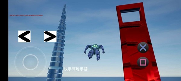 雨地钢铁侠高画质版