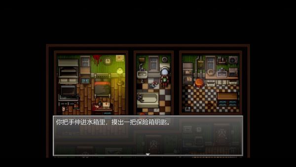 末日竟在我身边内置修改器