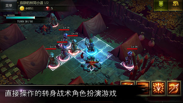 侠盗的心(Rogue Hearts)