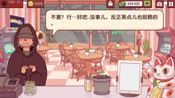 可口的披萨美味的披萨