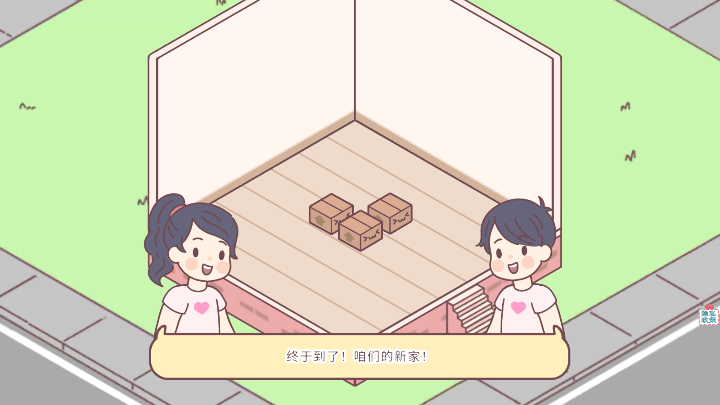 地铁情侣