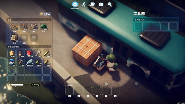 逃离鸭科夫手机版