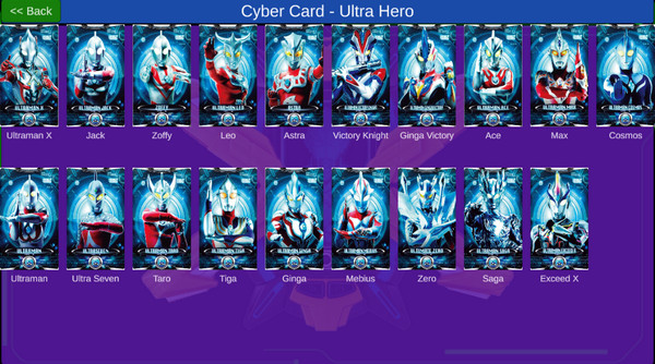 艾克斯奥特曼变身器模拟器(DX ULTRAMAN X)