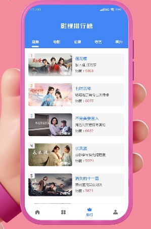 零一视频