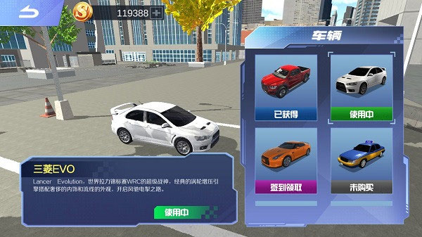 遨游北京9