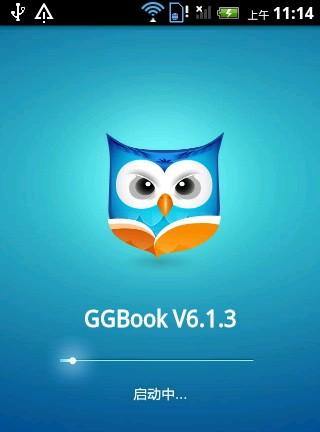 GGBook