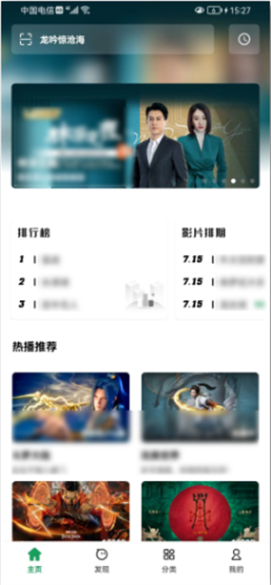 ah视频下载2025官方最新版
