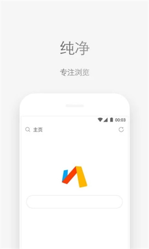 Via轻插件