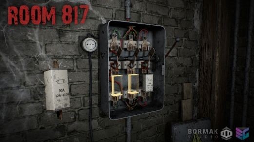 Room 817