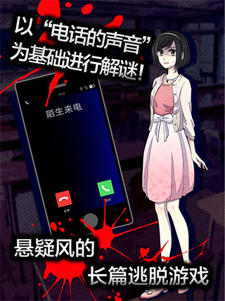 声之寄托汉化版(Koetayond)