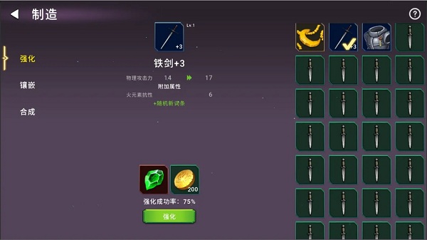 东方九宫