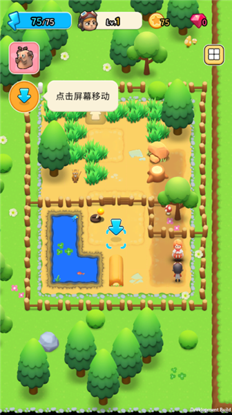 冒险去Adventure Go