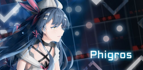 Phigros愚人节版本1