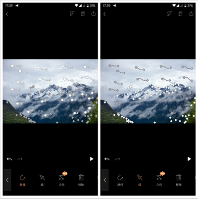 Pixaloop全功能破解版2023使用方法2