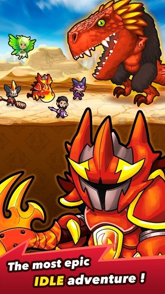 Crush Them All修改版