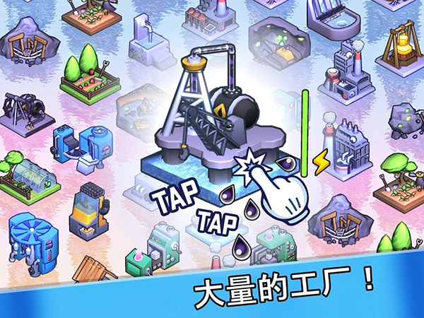 怪物山谷安卓破解版图片