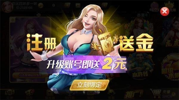95299九五至尊官网版