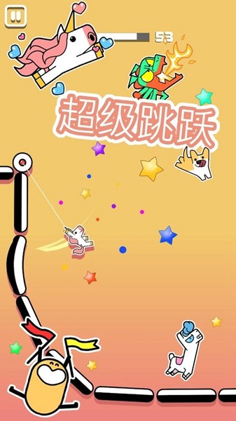 飞钩火柴人全解锁版