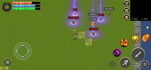 降龙猎手图片3
