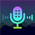 变声器大师修改版