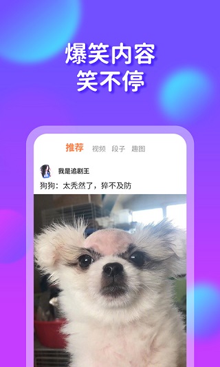 橘子好看