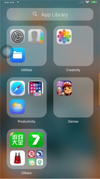 iPhone Launcher图片7