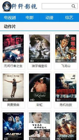 纤纤影视2025最新