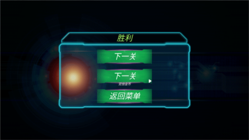 泡泡龙玛雅秘境图片9
