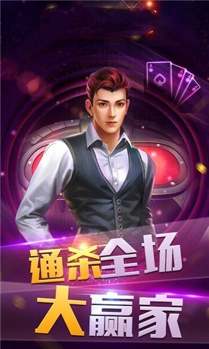 天天炸翻天官方版2023正版