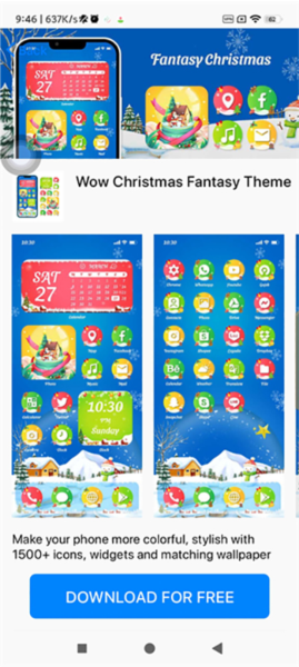 iPhone Launcher图片9